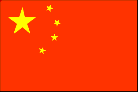 Chinesische Flagge